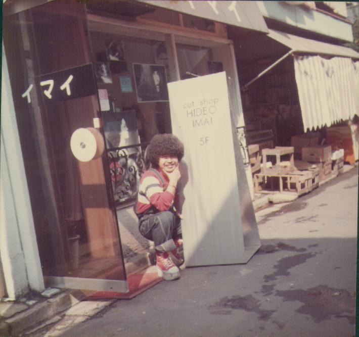 1974